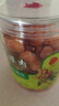 同仁堂品牌北京同仁堂桂圓干龍眼桂圓肉干肉厚200g泡水無(wú)去核泡茶水滋補 曬單實(shí)拍圖