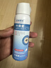 澀岡制薬洗眼液葉黃素護眼噴霧緩解眼睛抗疲勞干澀眼藥視力模糊水90ml*3 曬單實(shí)拍圖