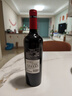 奧蘭黎硨干紅葡萄酒750ml單支 西班牙原瓶進(jìn)口 曬單實(shí)拍圖