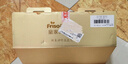 美素佳兒（Friso）皇家幼兒配方奶粉3段（1-3歲幼兒適用）800g*3罐 乳鐵蛋白 曬單實(shí)拍圖