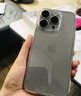 倍思 適用蘋(píng)果14Pro手機殼iphone14Pro保護套超薄防摔軟殼鏡頭全包男女款透明 6.1英寸 曬單實(shí)拍圖