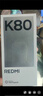 小米 REDMI K80 第三代驍龍 8 6550mAh大電池 澎湃OS 汐月藍 12GB+256GB 紅米5G手機 曬單實(shí)拍圖