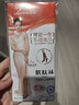 浪莎絲襪女中筒小腿絲襪短款7A抗菌超薄防勾絲肉色半截中長(cháng)打底襪子 曬單實(shí)拍圖