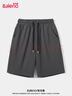 班尼路（Baleno）短褲男夏季重磅純棉休閑百搭男士五分褲外穿寬松大碼運動(dòng)透氣中褲 曬單實(shí)拍圖