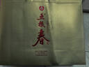 五糧春 濃香型白酒禮盒送禮 優(yōu)級純糧食酒伴手禮 52度 588mL 2瓶 五糧春二代駿馬迎春生肖禮盒配禮袋 曬單實(shí)拍圖