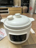 小熊電燉鍋 煲湯鍋燉湯鍋 嬰兒輔食鍋煮粥鍋熬粥寶寶燉盅養生1-3人天然白瓷內膽煮粥神器全自動(dòng)免看管 1.5L 【微壓快燉】預約定時(shí)保溫 曬單實(shí)拍圖