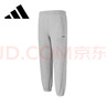 阿迪達斯（adidas）男裝春季棉質(zhì)百搭舒適運動(dòng)休閑親膚長(cháng)褲 L 曬單實(shí)拍圖