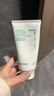 悅詩(shī)風(fēng)吟（innisfree）綠茶洗面奶150g*3氨基酸綿密泡沫控油清潔男士女士送女友禮物 曬單實(shí)拍圖