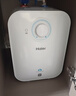 海爾（Haier）【咨詢(xún)客服享補貼】FA小廚寶 電熱水器 儲水式一級能效 家用廚房恒溫2200W速熱節能保溫小體積 6.6L 2200W FA節能速熱43升熱水量 曬單實(shí)拍圖