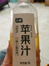 七鮮100%蘋(píng)果汁1L 曬單實(shí)拍圖
