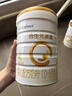 合生元（BIOSTIME）派星 嬰兒配方奶粉1段(0-6個(gè)月) 800g1罐【新升級頂量HMO】 曬單實(shí)拍圖