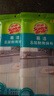 3M思高抹布洗碗布30*30cm6片裝 易潔8層耐用廚房抹布吸水去油污 曬單實(shí)拍圖