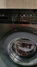 海爾（Haier）滾筒洗衣機全自動(dòng)單洗 10公斤一級能效 懶人超薄變頻家用大容量以舊換新家電換新補貼 MAX29S 10KG單洗 滾筒單洗 曬單實(shí)拍圖