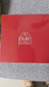 玉蘭油（OLAY）大紅瓶水乳液保濕抗皺緊致化妝品護膚品套裝禮盒生日禮物送女生 曬單實(shí)拍圖