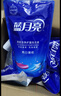 藍月亮亮白增艷洗衣液 薰衣草香 1kg*5袋 原液補充裝 護色增艷 強效去污 曬單實(shí)拍圖