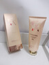 ORGINESE黃芪洗面奶男女士氨基酸美減黃提亮白膚色淡深層斑溫和清潔潔面乳 曬單實(shí)拍圖