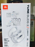 JBL TUNE BUDS 2 琉璃豆二代 真無(wú)線(xiàn)藍牙耳機 主動(dòng)降噪運動(dòng)耳機 安卓通用帶麥游戲入耳式耳塞 白色 曬單實(shí)拍圖