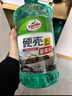 龜牌（Turtle Wax）硬殼玻璃水0度汽車(chē)強力去污去油膜除蟲(chóng)膠鳥(niǎo)糞雨刮水專(zhuān)用2L*2瓶 曬單實(shí)拍圖