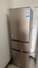 海爾（Haier）冰箱家用三開(kāi)門(mén)無(wú)霜節能超薄電冰箱兩天約一度電新等級能效省電小戶(hù)型冰箱以舊換新補貼 【熱銷(xiāo)爆款】219升三門(mén)冰箱節能省電新款上市 曬單實(shí)拍圖
