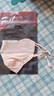李寧（LI-NING）防曬口罩面罩男女士冰絲防紫外線(xiàn)立體遮陽(yáng)口罩跑步騎車(chē)透氣護眼角 曬單實(shí)拍圖
