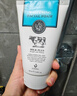 beauty buffet美麗蓓菲Q10牛奶美白洗面奶100ml 氨基酸潔面乳深層清潔補水保濕 曬單實(shí)拍圖