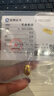粵鑫金黃金金條水貝黃魚(yú)金條生日禮物投資送女友老婆足金AU9999刻字 5g 曬單實(shí)拍圖