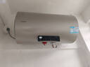海爾（Haier）【咨詢(xún)客服領(lǐng)補貼】熱水器電熱水器家用儲水式變頻速熱一級能效節能省電金剛無(wú)縫膽海爾智家Leader 60L 2200W 超一級能效/無(wú)縫膽/鎂棒免換 曬單實(shí)拍圖