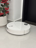 石頭（roborock）【一價(jià)全包】掃地機器人 P20 Ultra Plus 掃拖洗烘一體機 自動(dòng)集塵熱水洗拖布洗地拖地 A2250RR 曬單實(shí)拍圖