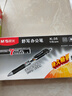 晨光（M&G）文具K35按動(dòng)中性筆學(xué)生0.5黑筆簽字筆商務(wù)子彈頭考試專(zhuān)用水筆高顏值辦公用品12支/盒 曬單實(shí)拍圖
