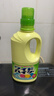 花王（KAO）衣物彩漂液1000ml 護色固色增艷劑去黃污漬漂白水深色衣服彩漂劑 曬單實(shí)拍圖