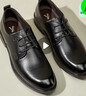 意爾康男鞋商務(wù)正裝鞋男商務(wù)皮鞋時(shí)尚打孔結婚鞋 53449W黑色41 曬單實(shí)拍圖