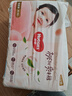 好奇（Huggies）鉑金裝小桃褲紙尿褲中號M72片(6-11kg)尿不濕【透爽散熱】 曬單實(shí)拍圖
