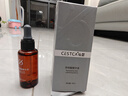 仙瑟 傳明酸精華液美白淡斑煙酰胺氨甲環(huán)酸祛斑小鮮瓶面部精華護膚品 傳明酸精華液30ml 曬單實(shí)拍圖