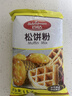 百鉆松餅粉1kg 早餐家用自制華夫餅銅鑼燒西式糕點(diǎn)材料預拌粉烘焙原料 曬單實(shí)拍圖