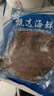 果勛超大號多寶魚(yú)包冰凈重3-3.6斤共3條鮮活冷凍比目鰈魚(yú)海鮮水產(chǎn)魚(yú)類(lèi) 曬單實(shí)拍圖