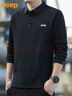 JEEP吉普長(cháng)袖T恤男春秋季寬松polo領(lǐng)打底衫男士衣服男裝 黑色 2XL 曬單實(shí)拍圖