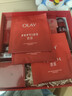 玉蘭油（OLAY）大紅瓶水乳液面霜禮盒抗皺化妝品護膚品套裝生日禮物送女生 曬單實(shí)拍圖