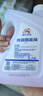 昆侖征途防凍液-45℃汽車(chē)冷卻液紅色綠色水箱寶發(fā)動(dòng)機冷凍液四季通用4公斤 2kg -25℃ 紅色 曬單實(shí)拍圖