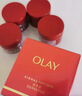 玉蘭油（OLAY）全新超紅瓶面霜滋潤50抗皺緊致保濕大紅瓶護膚品生日禮物送女生 曬單實(shí)拍圖