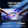 閃魔適用聯(lián)想小新AI平板Pro GT鋼化膜pad11英寸2025/24款plus平板12.7英寸膜高清藍光抗指紋防 【加強版】12.7寸 24款小新Pad 1片 【貼壞包賠】 曬單實(shí)拍圖