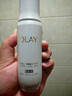 玉蘭油（OLAY）全新水光小白瓶50ml美白精華液抗糖提亮護膚品生日禮物送女生 曬單實(shí)拍圖