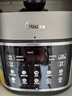 美的（Midea）電壓力鍋濃香系列 全自動(dòng)智能家用5L0涂?jì)饶懽詣?dòng)排氣上蒸下煮易清潔高壓力鍋 0涂層健康內膽 MY-C5930F 5L 曬單實(shí)拍圖
