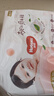 好奇（Huggies）鉑金裝小桃褲紙尿褲XL96片(12-17kg)加大號尿不濕透【透爽散熱】 曬單實(shí)拍圖