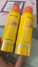 Mistine蜜絲婷防曬噴霧霜小黃噴100ml*2戶(hù)外高倍防水防汗學(xué)生禮物 曬單實(shí)拍圖