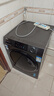 海爾（Haier）12公斤滾筒洗衣機全自動(dòng)洗烘一體大容量超薄機身除菌螨一級能效省水省電667NH/50DS換新補貼洗衣機 【海爾12公斤50DS】大筒徑+除毛+智烘 洗烘一體 曬單實(shí)拍圖