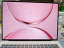 華為MateBook Pro 柔光版筆記本電腦 OLED護眼云晰柔光屏鴻蒙操作系統970g超輕薄長(cháng)續航32GB 1TB拂曉粉 曬單實(shí)拍圖