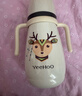 英氏（YEEHOO）嬰兒保溫奶瓶保溫杯學(xué)生保溫瓶?jì)和笏畨爻鲂行律鷥耗唐?貴族白 300ml 曬單實(shí)拍圖