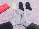 皮爾卡丹襪子男士夏季【100%純棉+10A抗菌】防臭吸汗中筒運動(dòng)休閑耐磨襪 曬單實(shí)拍圖