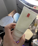 羽西【肖戰同款】白玉防曬隔離妝前多效合一通勤SPF50生日禮物送女友 曬單實(shí)拍圖