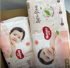 好奇（Huggies）鉑金裝小桃褲成長(cháng)褲XL96片(12-17kg)加大號尿不濕【透爽散熱】 曬單實(shí)拍圖